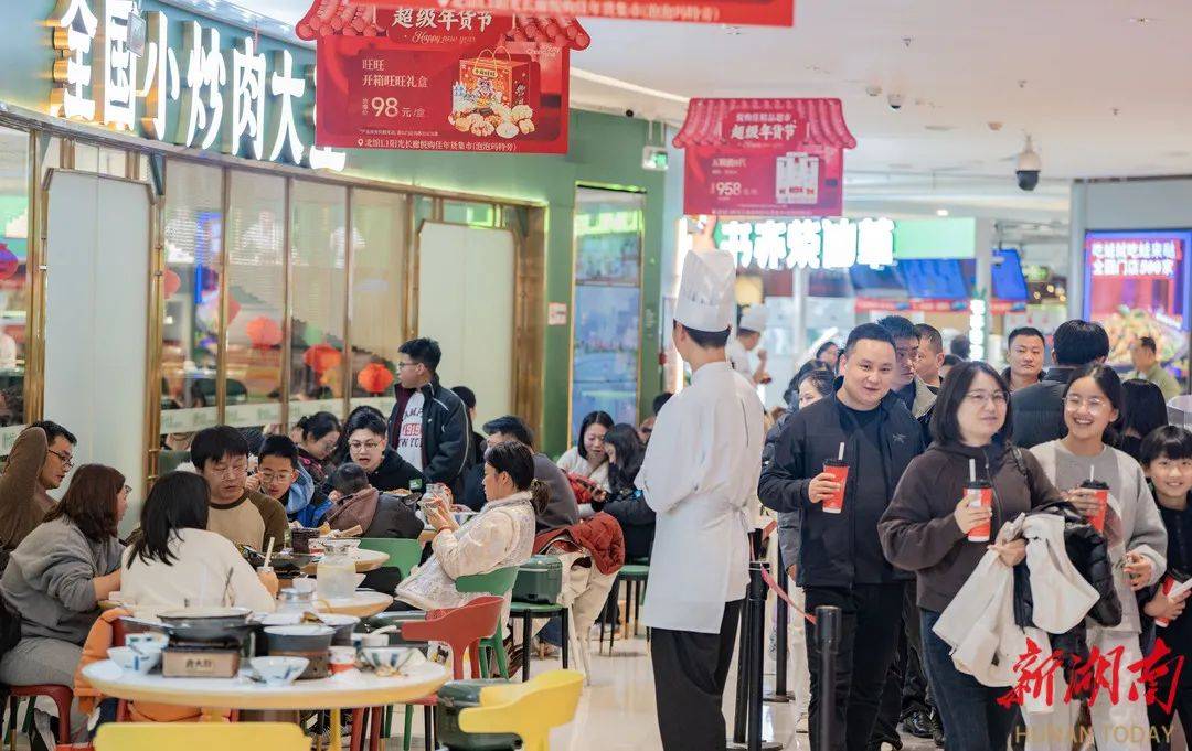 皇冠登一登二登三区别
_湖南省委书记走进购物广场皇冠登一登二登三区别
，为的不仅是你我“买买买”