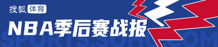 外围买球app十大平台
_约基奇20+16戈登三分绝平 掘金加时胜雷霆2-1领先