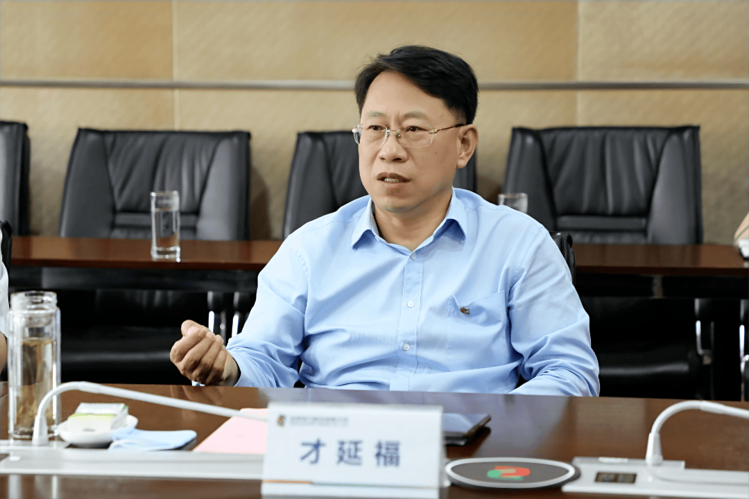 皇冠信用盘登2代理
_“电老虎”才延福被查皇冠信用盘登2代理
!