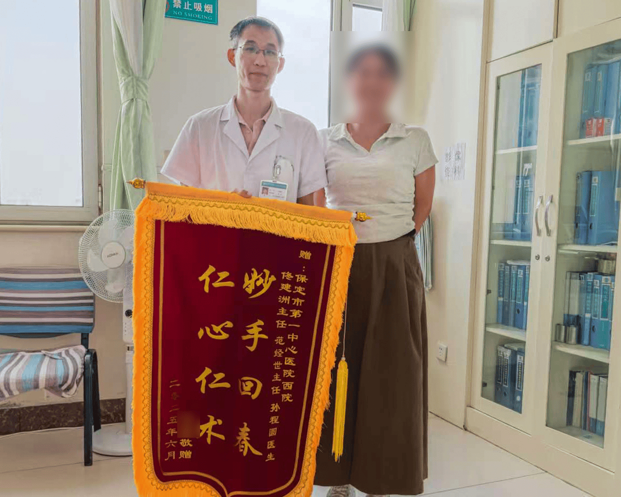 皇冠信用网如何开户
_河北保定：13岁少女突发脑出血 保定市第一中心医院生死时速精准“拆弹”