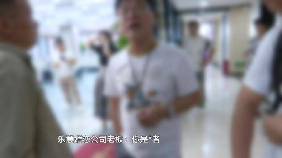 奥伦堡vs喀山鲁宾 | 男子花30万讨老婆奥伦堡vs喀山鲁宾,一个月不到人财两空!婚介所回怼记者:再拍我就对你不客气