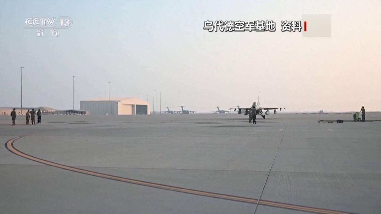 以军曾考虑在土耳其打击哈马斯高层 为何又选择卡塔尔皇冠登2代理? | 皇冠登2代理