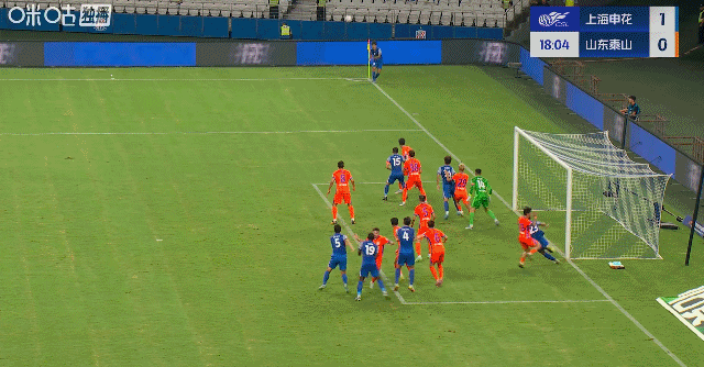 荷兰甲组联赛 | 主场3比3战平山东泰山荷兰甲组联赛,申花中超争冠关键战又掉链子