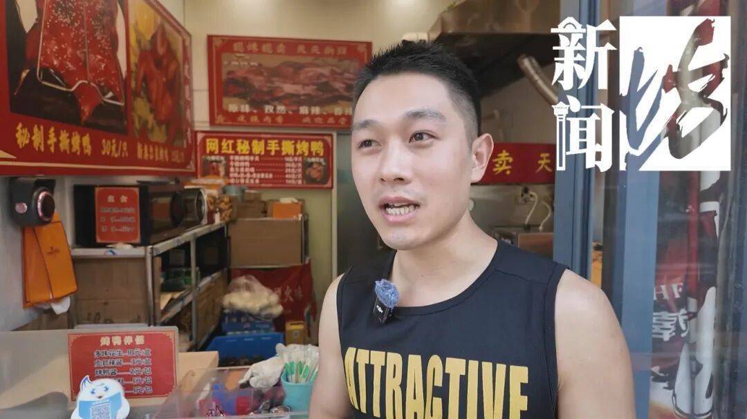 斯洛文尼亚甲组联赛 | 哭笑不得!上海一男子太想吃烤鸭斯洛文尼亚甲组联赛,竟想了这招……