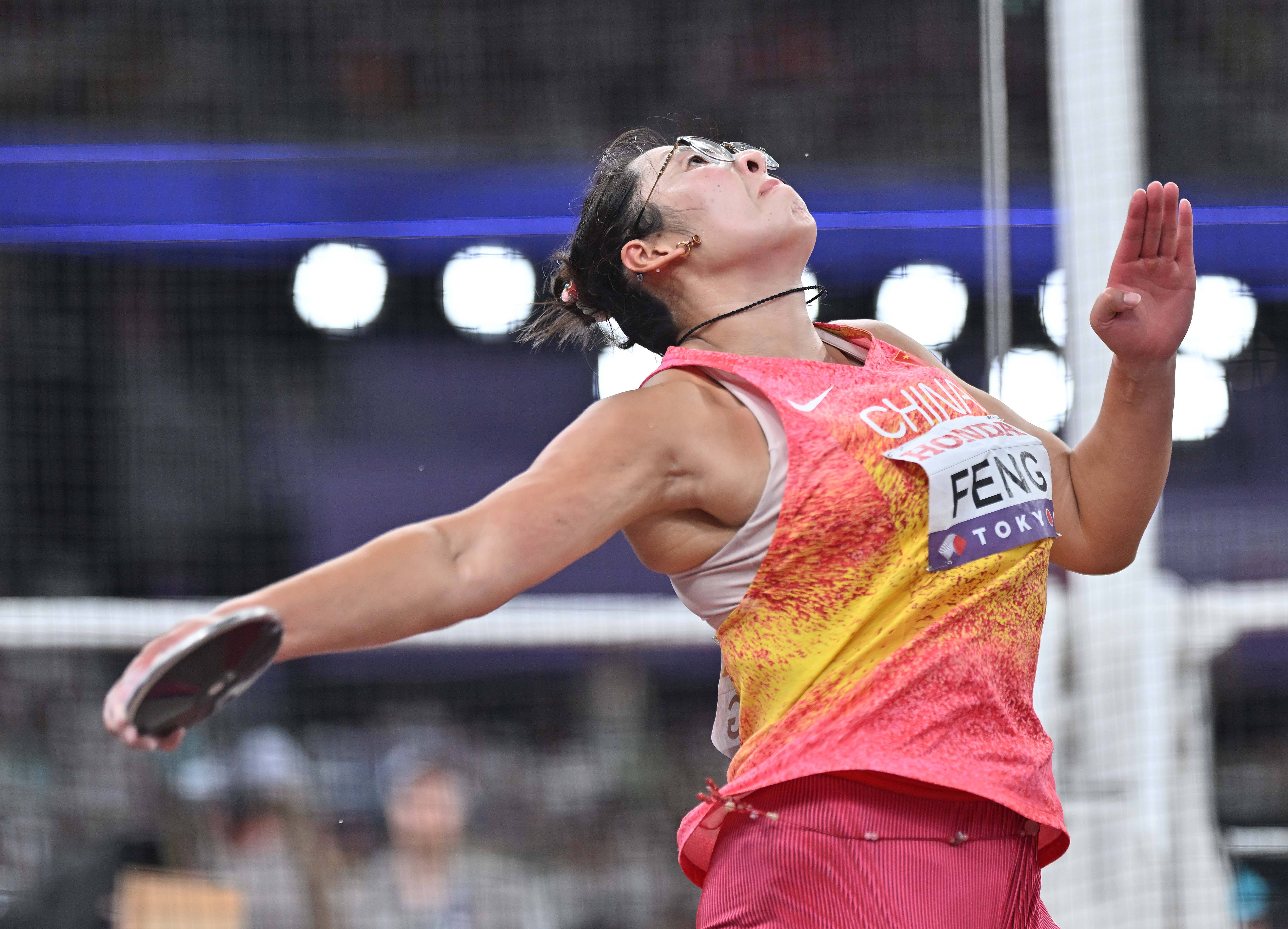 斯洛文尼亚甲组联赛 | (田径世锦赛)女子铁饼决赛:冯彬获第七