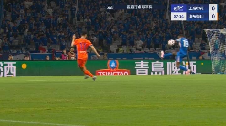 怎么弄皇冠信用_袁甲:泰山申花争议点球足协评审后没有结果怎么弄皇冠信用,要咨询国际足联了