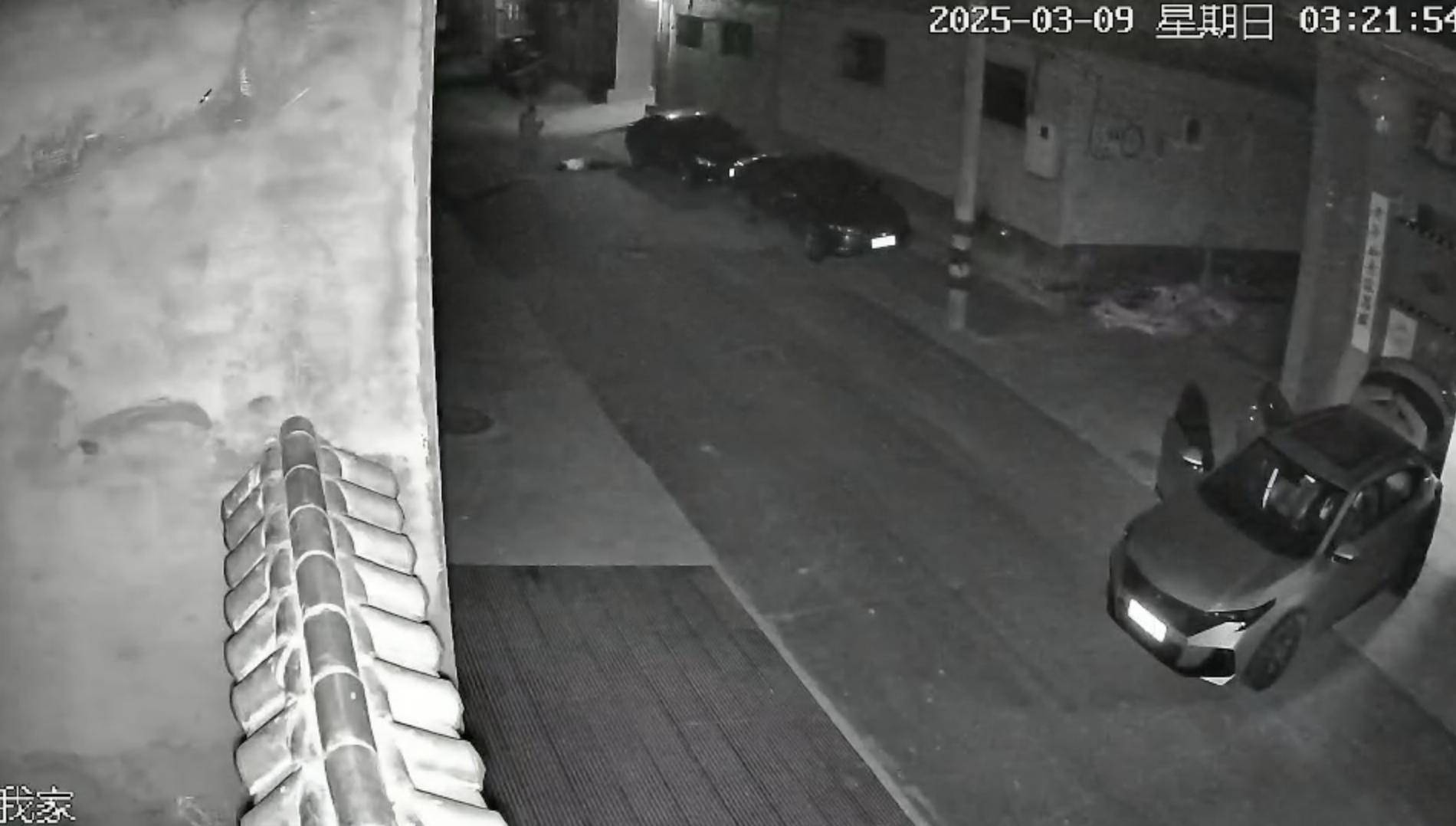 皇冠信用网在线开户_监控曝光!运城一男子因前女友拒复合持刀闯入家中皇冠信用网在线开户,女子哥哥在家门口遇害,案件将开庭