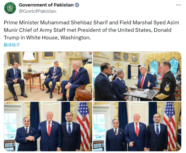 怎么开通皇冠信用开户_美巴谈了80分钟怎么开通皇冠信用开户,特朗普微笑合影气坏印媒:美国50年来最大转向…