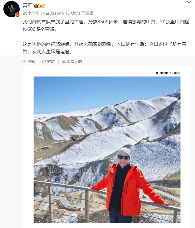 皇冠信用盘需要押金吗_最新!成都SU7碰撞后燃烧司机死亡皇冠信用盘需要押金吗,小米股价暴跌超8%!客服最新回应