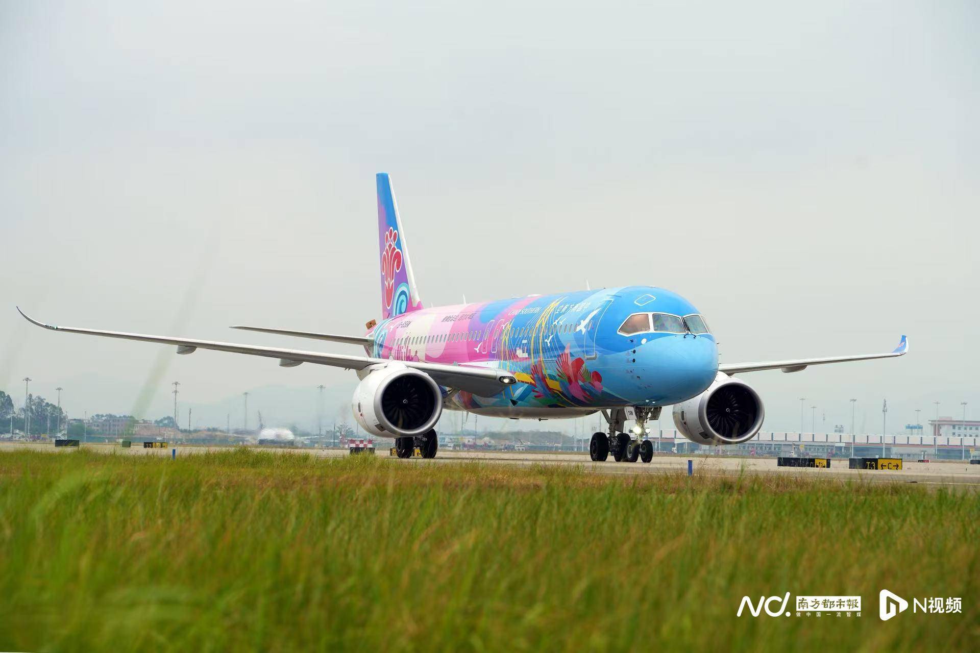 欧冠决赛
_广州白云机场起飞欧冠决赛
！国内首架C919全运会主题彩绘机首航