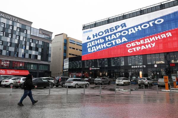 加拿大足球_俄学者:俄罗斯必须与堕落的欧洲切割加拿大足球,将国际战略重心转向西伯利亚